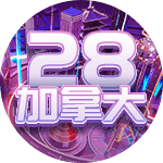 28加拿大